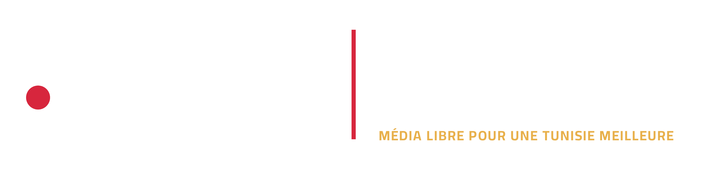 ALMANBAR | المنبر