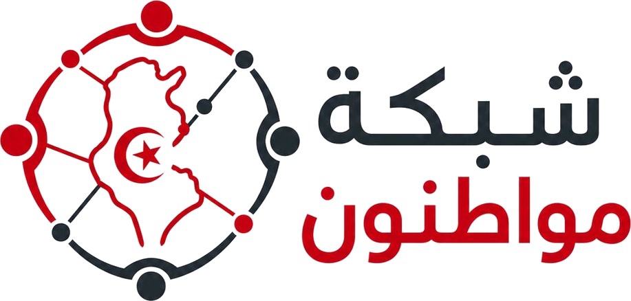 شبكة مواطنون